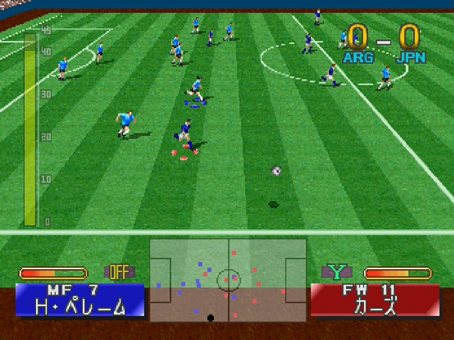World Evolution Soccer screenshot 3 for Sega Saturn